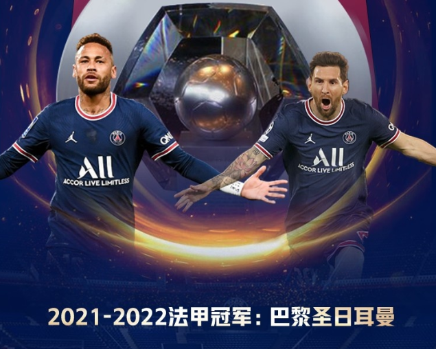 米兰