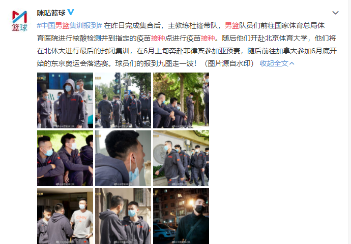  德甲联盟宣布下赛季赛程改革